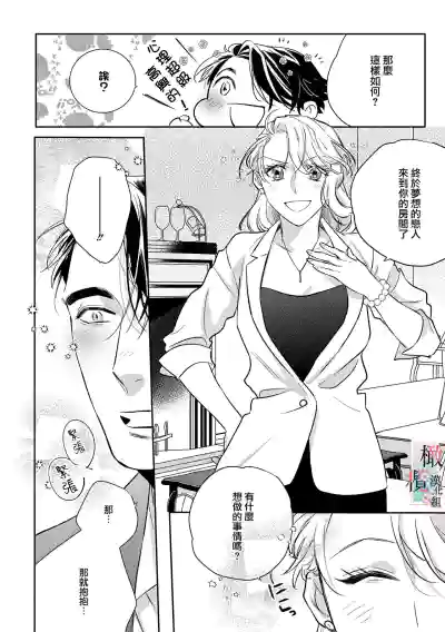 第114頁圖
