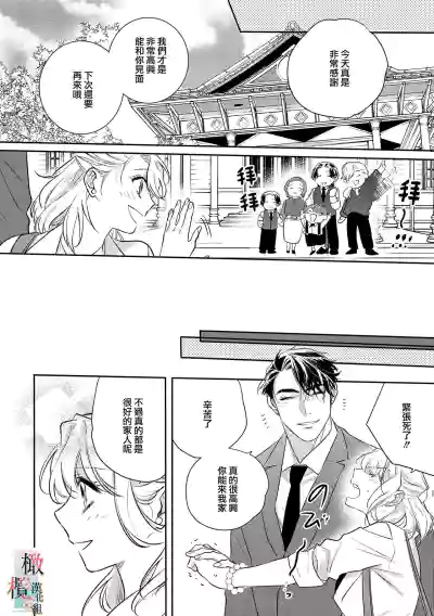 第118頁圖
