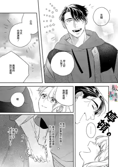 第126頁圖