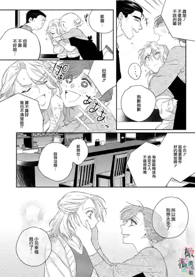 第50頁圖