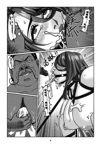 第10頁圖