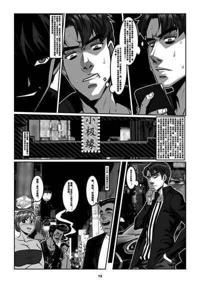 第14頁圖