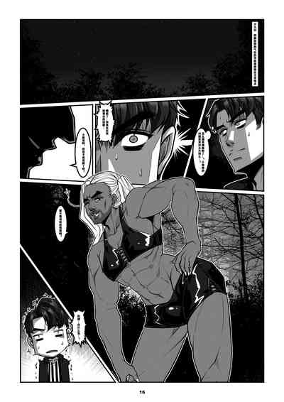 第18頁圖