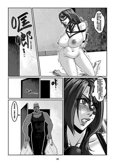 第22頁圖