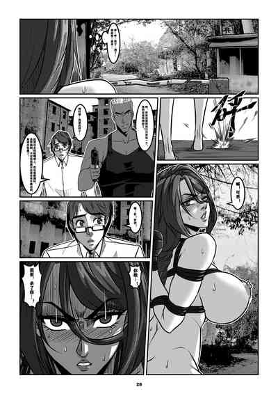 第30頁圖