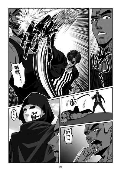 第38頁圖