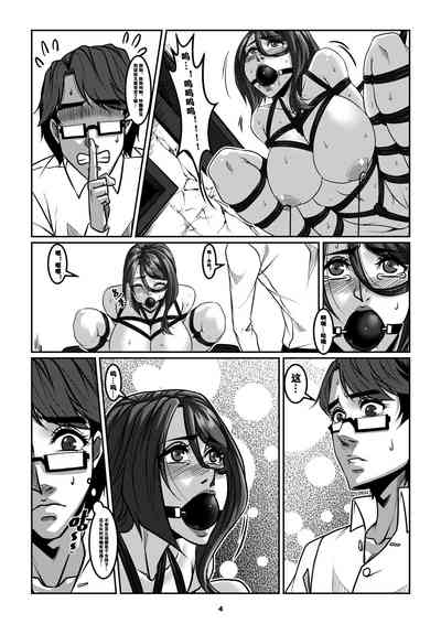 第6頁圖