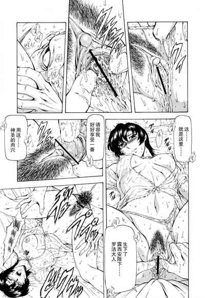 第110頁圖