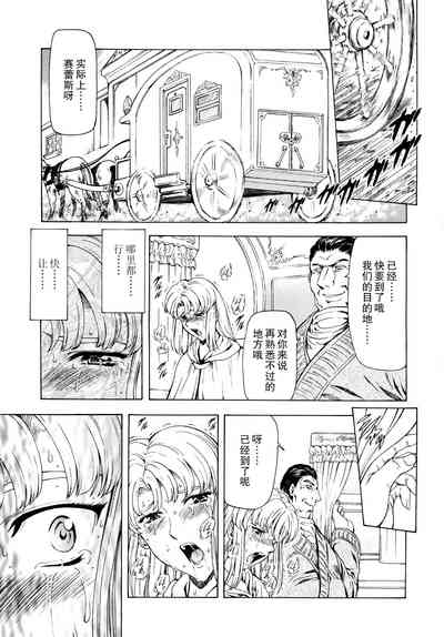 第118頁圖