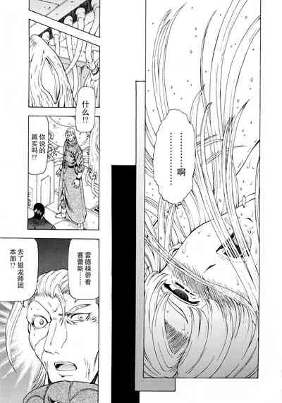 第134頁圖