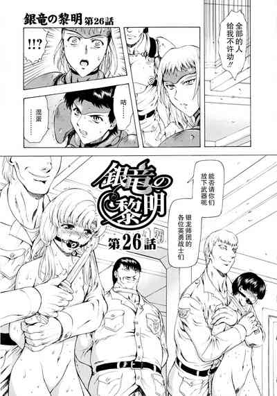 第154頁圖