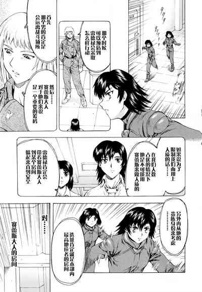 第158頁圖