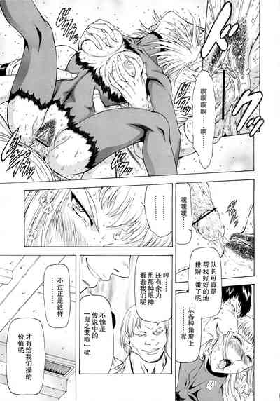 第170頁圖