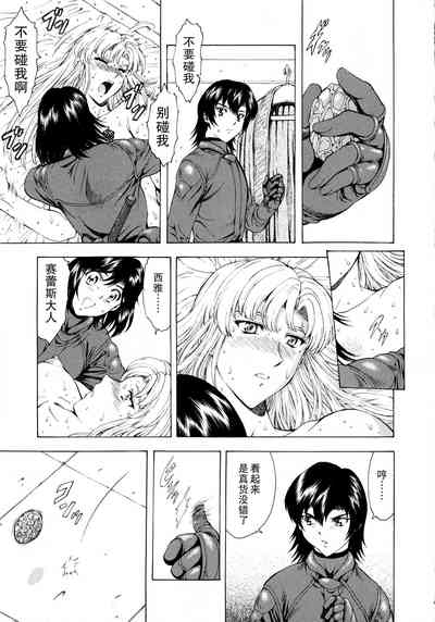 第186頁圖