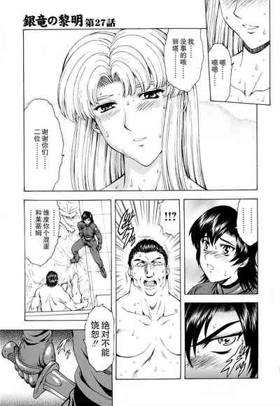 第190頁圖