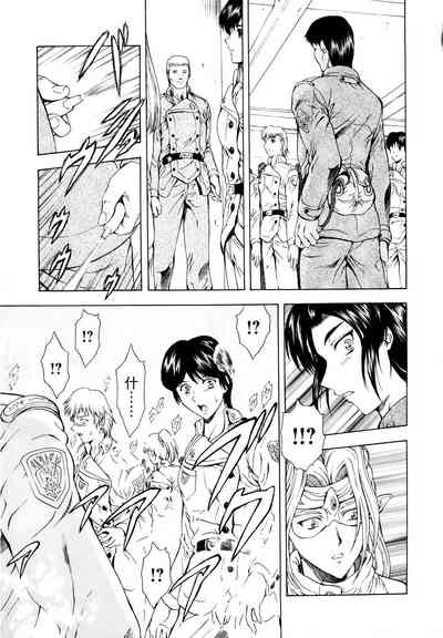 第30頁圖