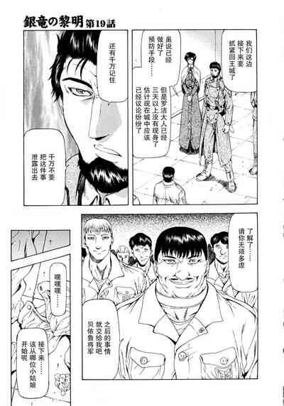 第34頁圖