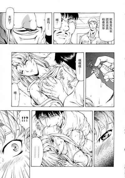 第38頁圖