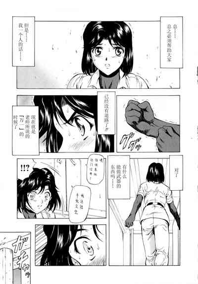 第46頁圖