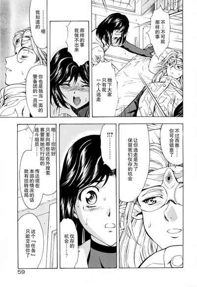 第62頁圖