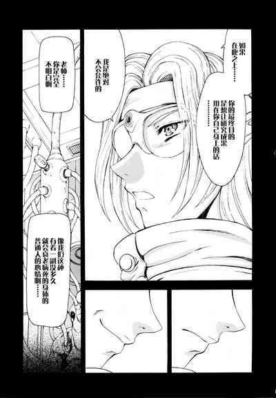 第82頁圖