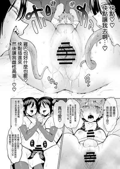 第14頁圖