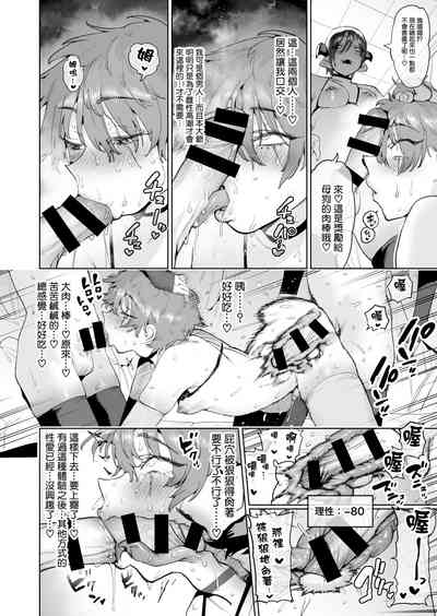 第26頁圖