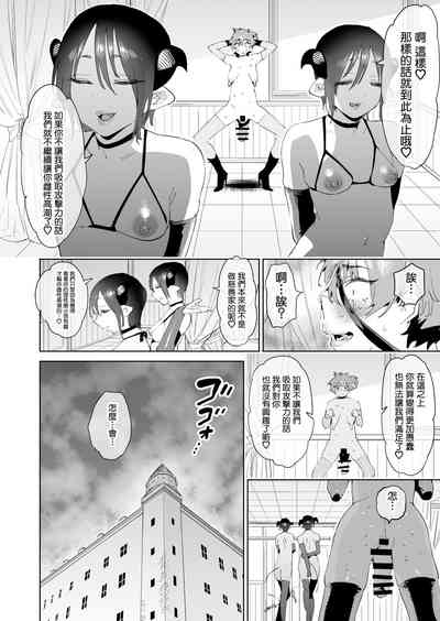 第54頁圖