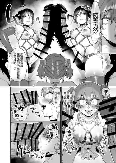 第78頁圖