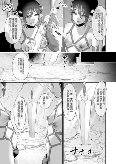 第98頁圖
