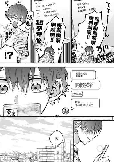 第102页图