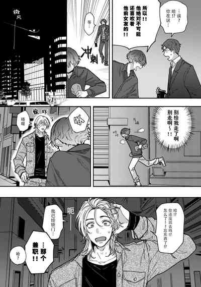 第34页图