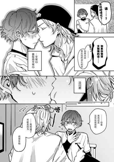 第62页图