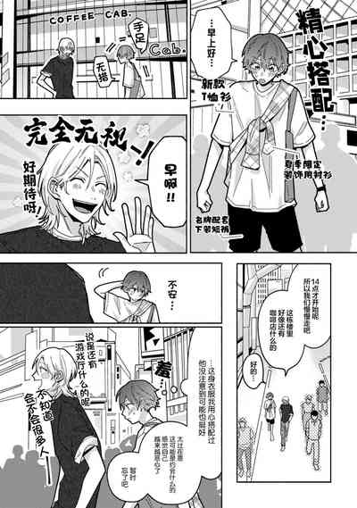 第94页图