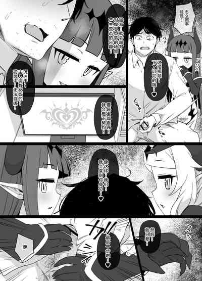 第14页图