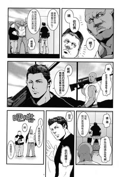 第18页图