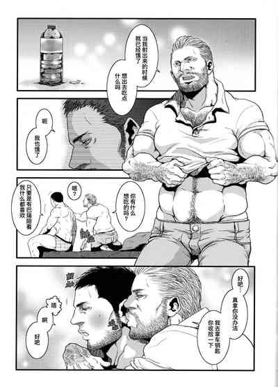 第34页图