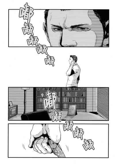 第38页图