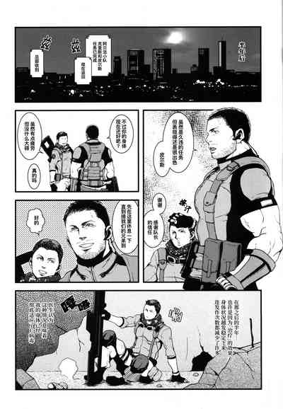 第18頁圖