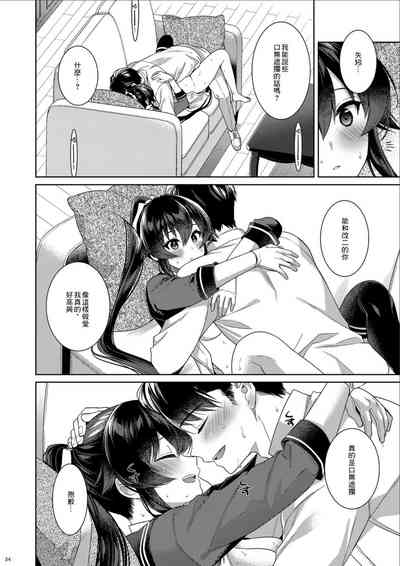 第34页图