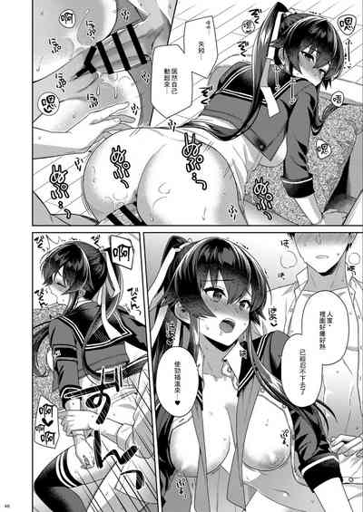 第46页图