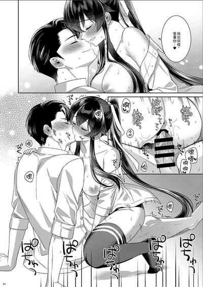 第54页图