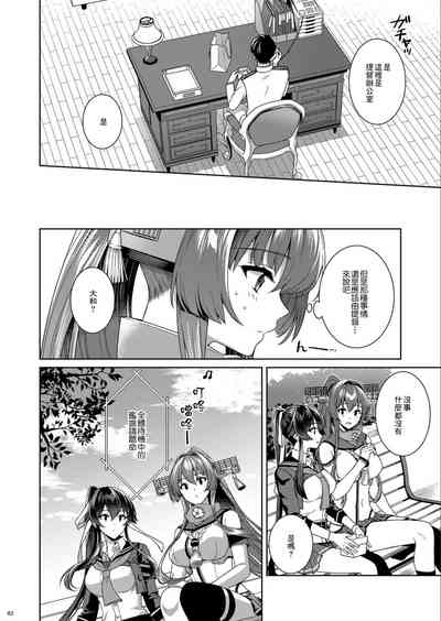 第82页图