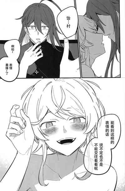 第22頁圖