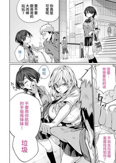 第46页图