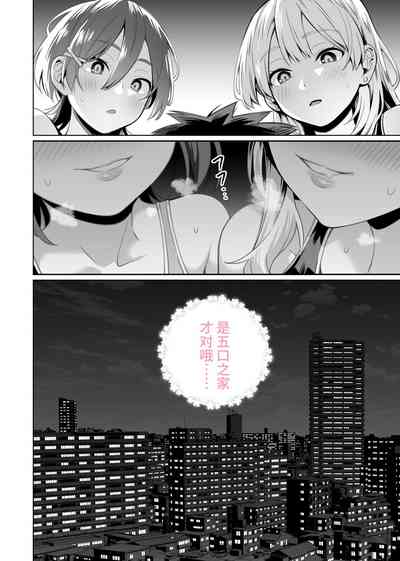 第58页图