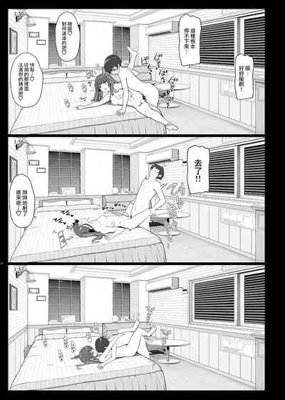 第26頁圖