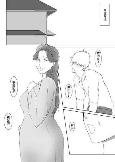 第102页图