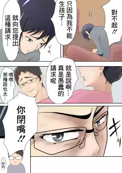 第106页图