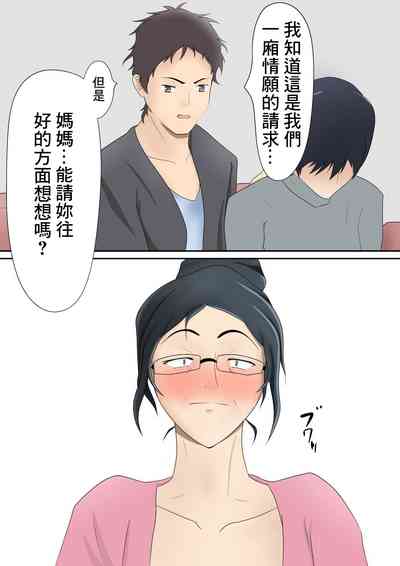 第110页图